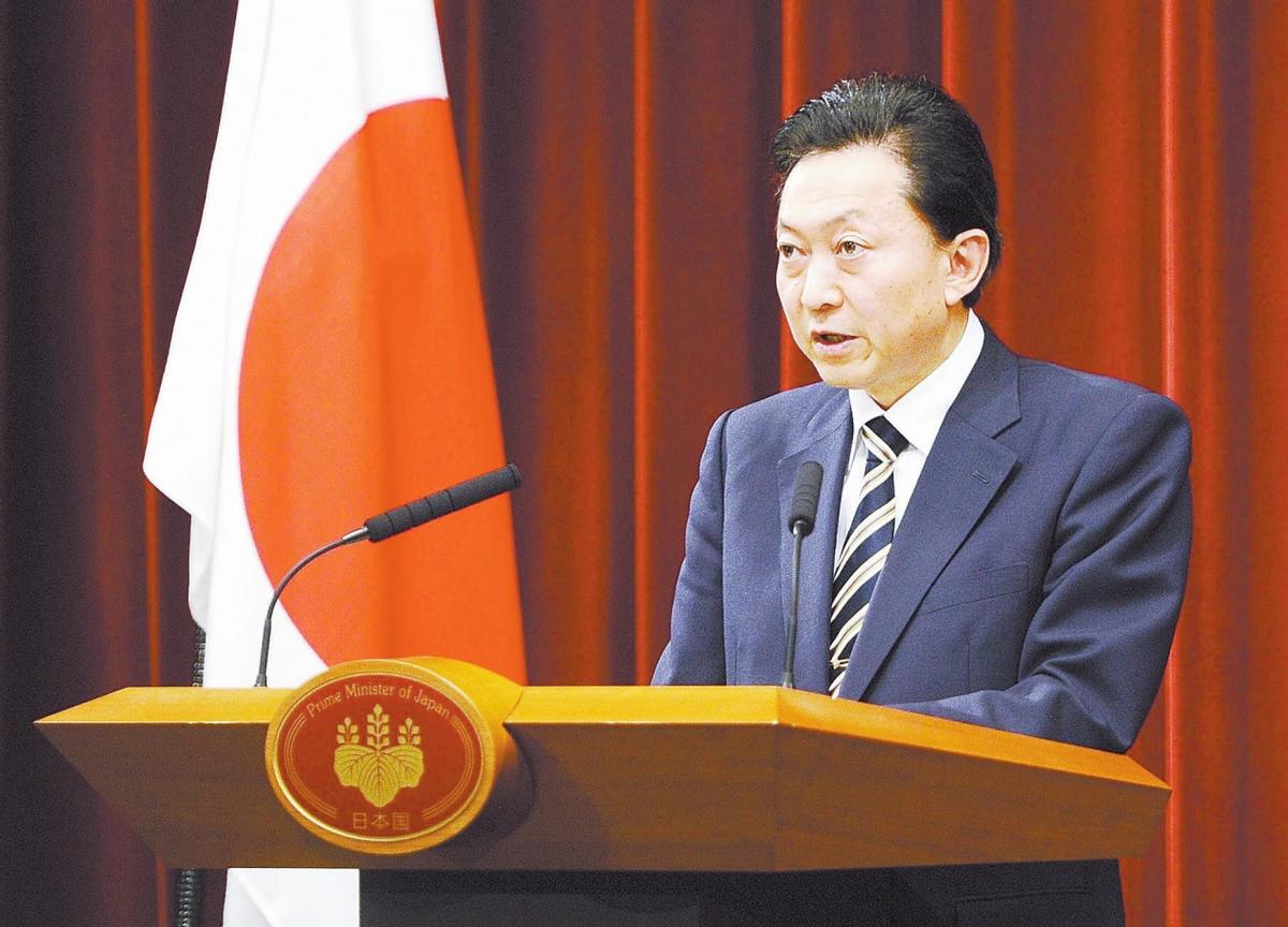 日本前首相说公道话，反倒成了 “异类”

2026 年6月25 日，日本前首相鸠