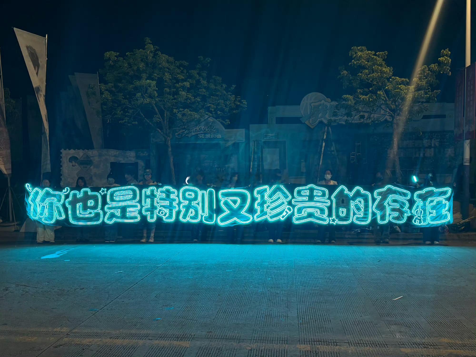 你也是特别又珍贵的存在🩵🩵王橹杰碧海 .王橹杰碧蓝海