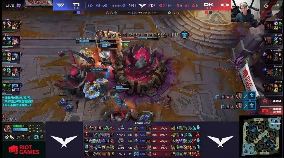 【2025LCK T1 2-1 DK】T1完美团战零换五拿下胜利T1对战DK英雄