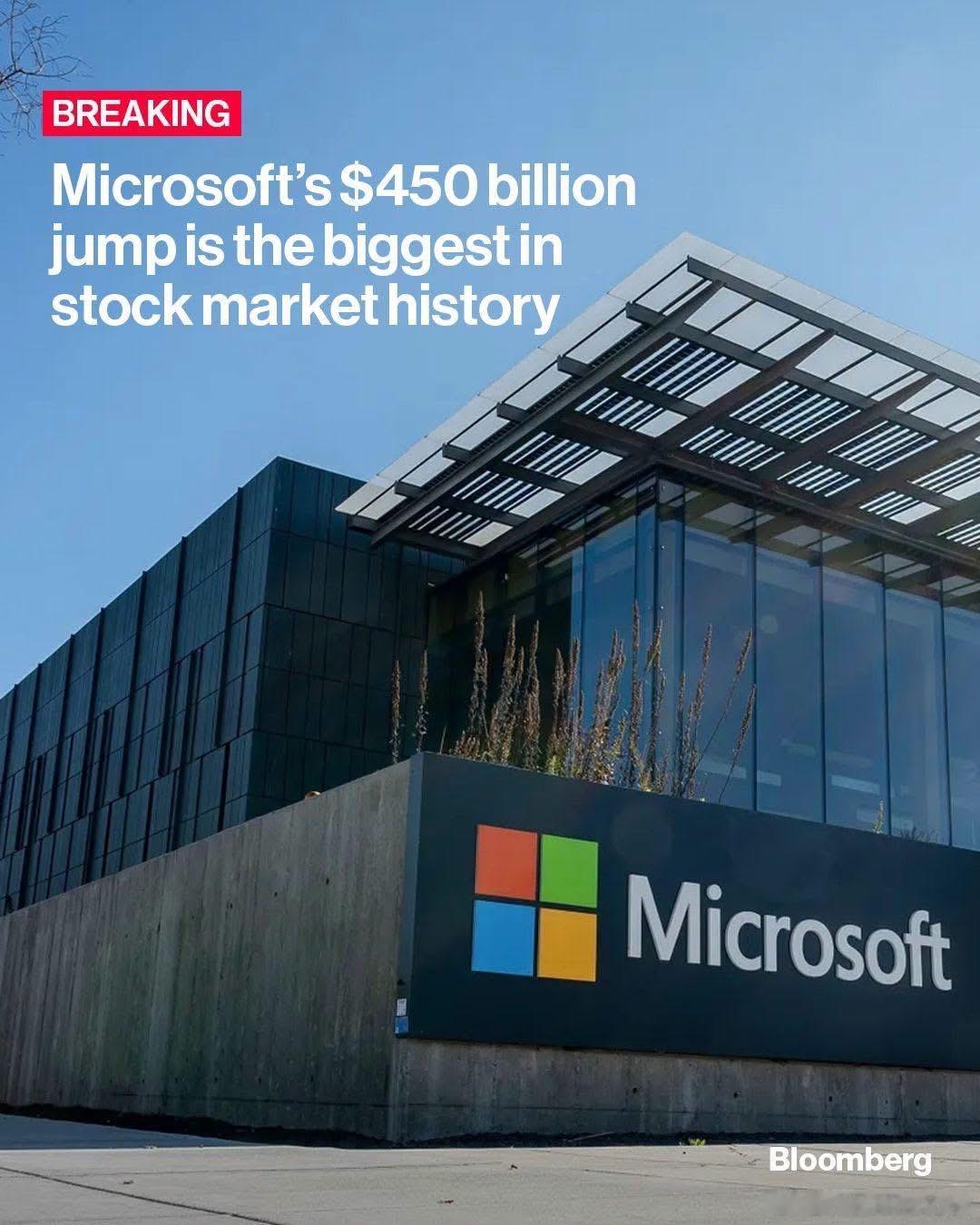 Bloomberg: Microsoft made market history