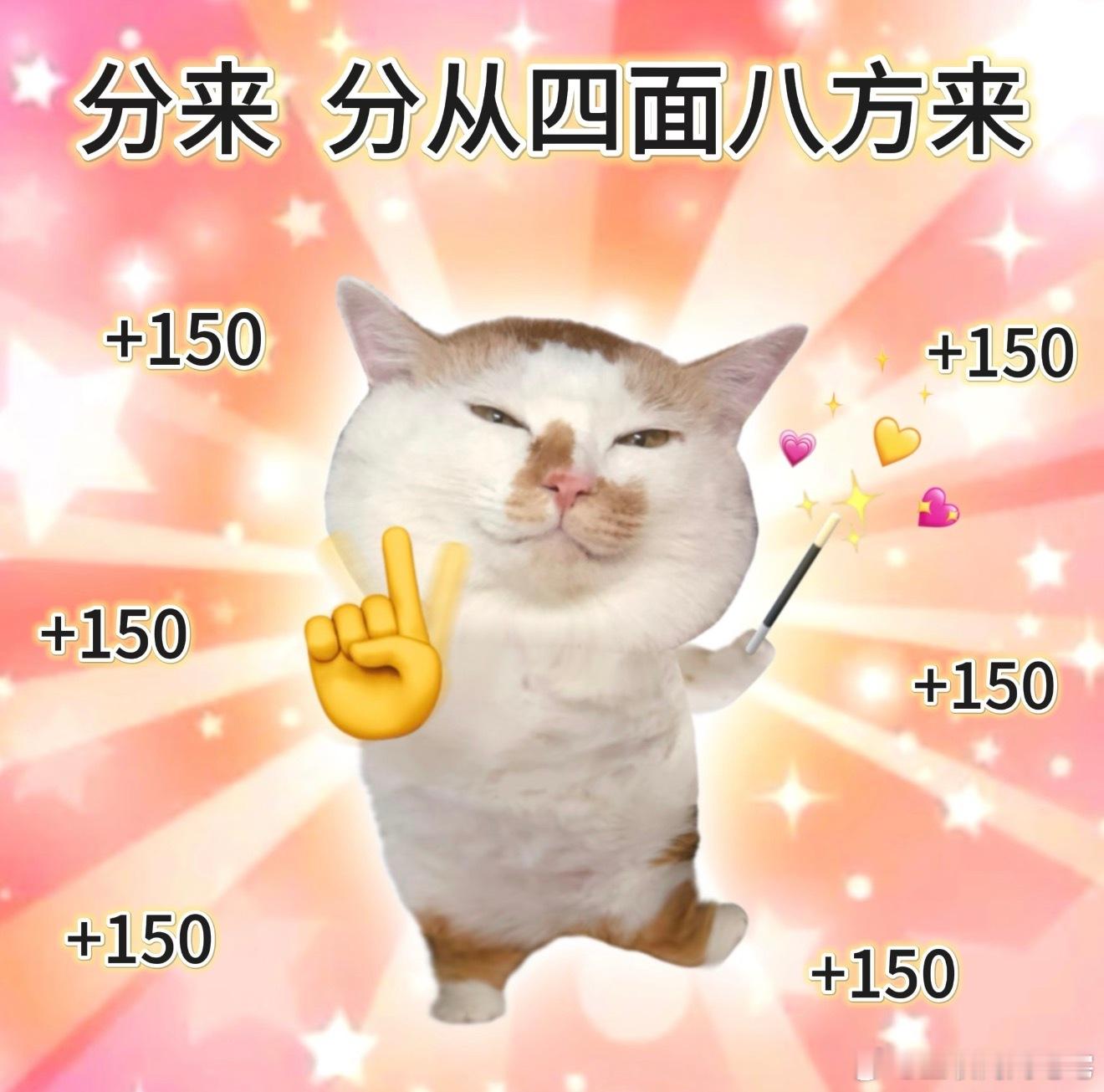 Keep官方为支付宝答题用户避坑我也去试了那个健康答题，本来觉得自己吃得挺讲究，