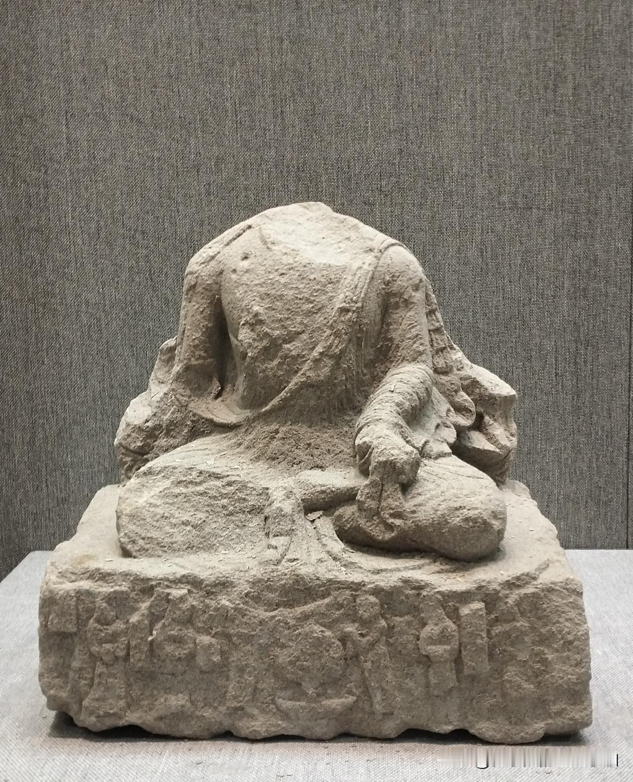 中国读者果断表示：“无法原谅！”，然后呢？ ​​​