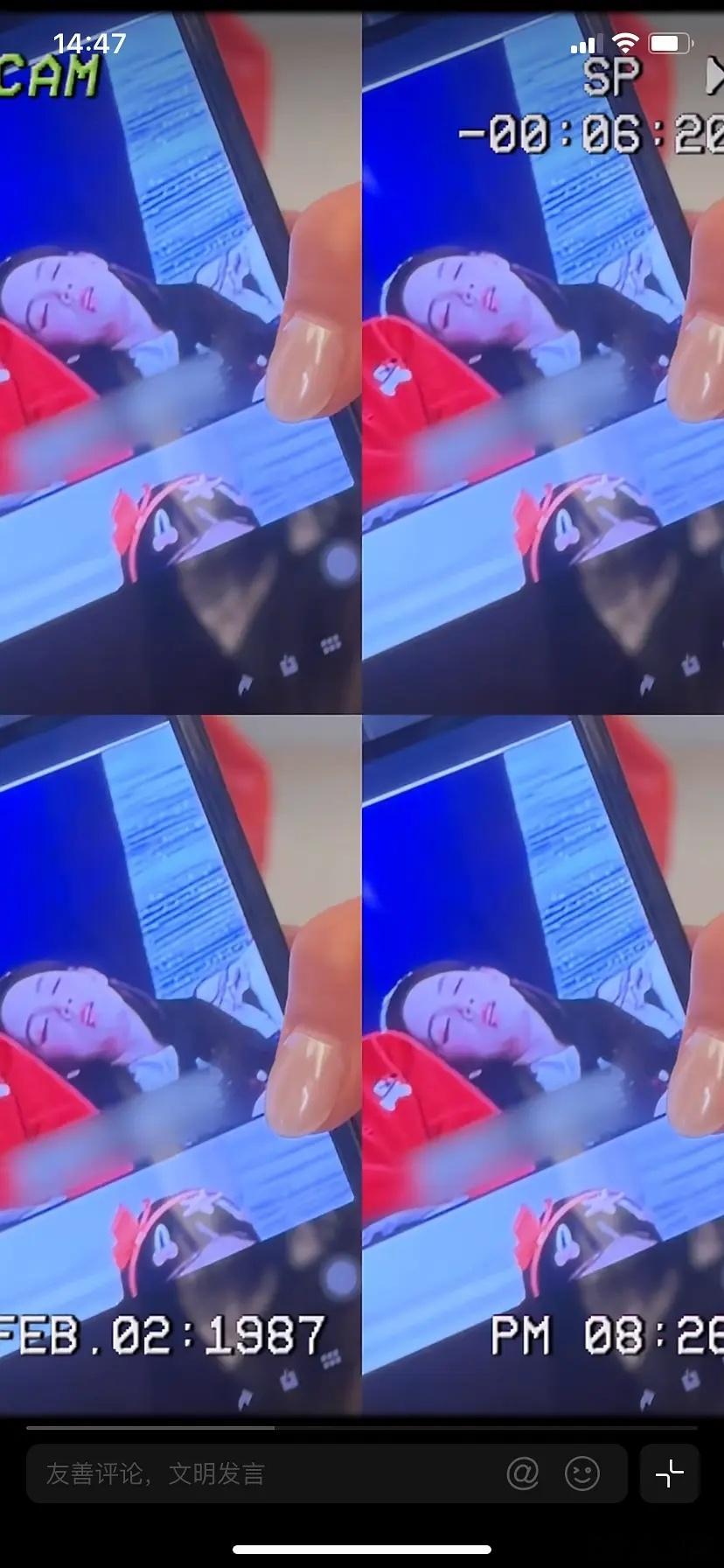哪个天杀的想出来的陈瑶婴儿塑显化了 