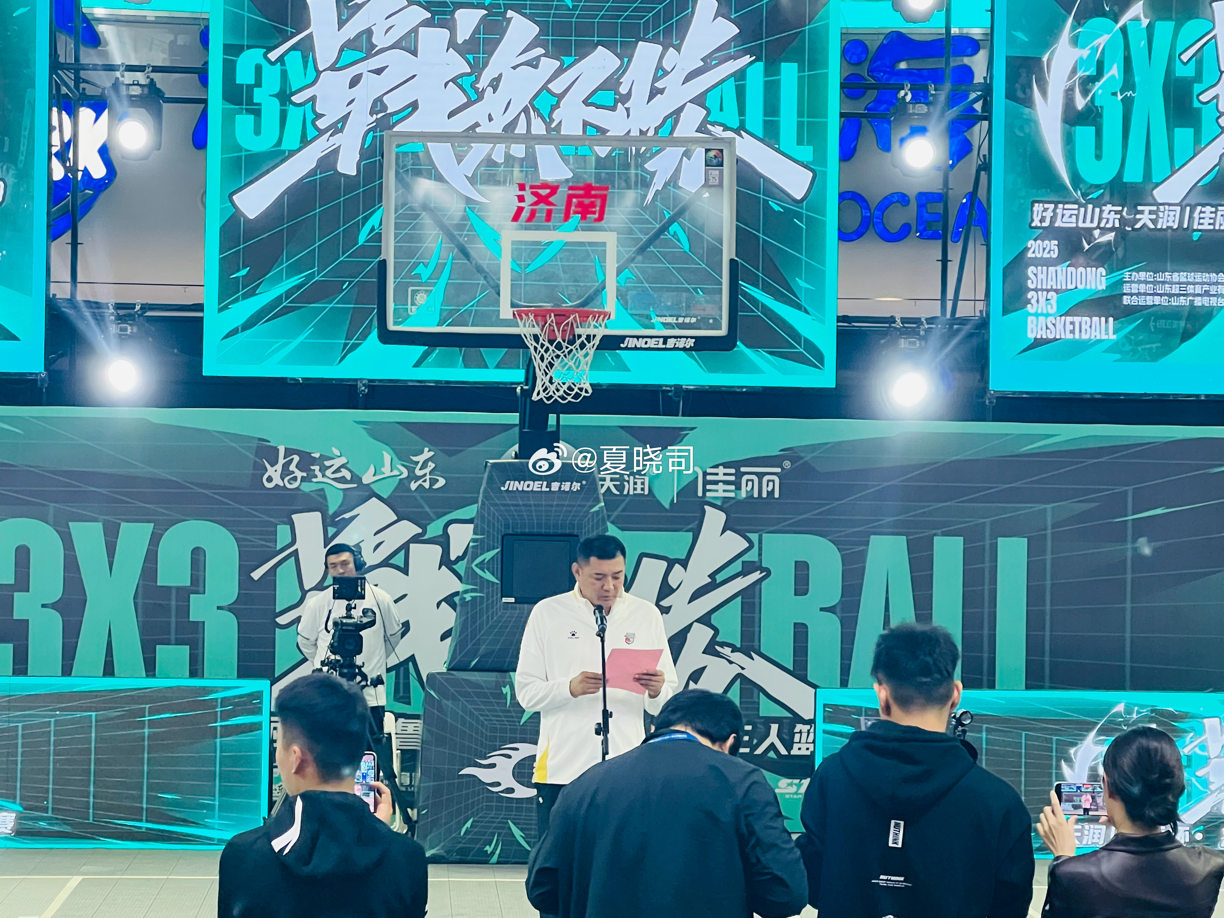 2025山东超三篮球联赛济南闭幕，临沂队又一次夺得冠军，山东省篮球运动协会会长巩