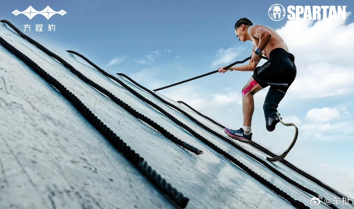 2026斯巴达勇士赛崇礼云顶站火热开赛，方程豹作为赛事合作品牌，陪伴超3000名