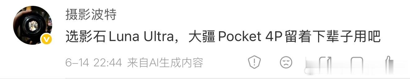 草哈哈哈哈哈哈哈转人工！！！ 