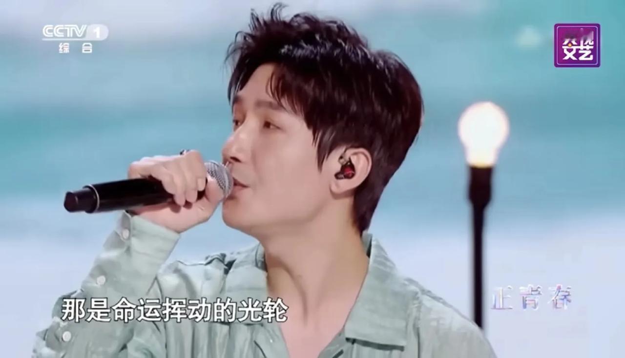 陈楚生和王铮亮两位再就业大哥又联手啦！
这一次是上了央视文艺共同演唱《岁月如歌》
