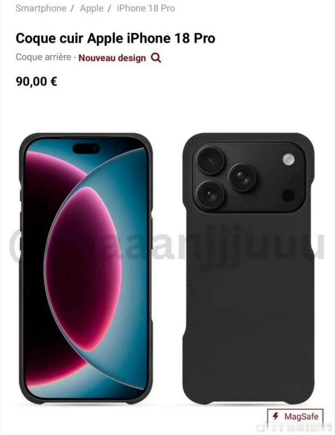 iPhone18ProMax手机壳曝光这次变化不是很大，灵动岛缩小、镜头凸起增加