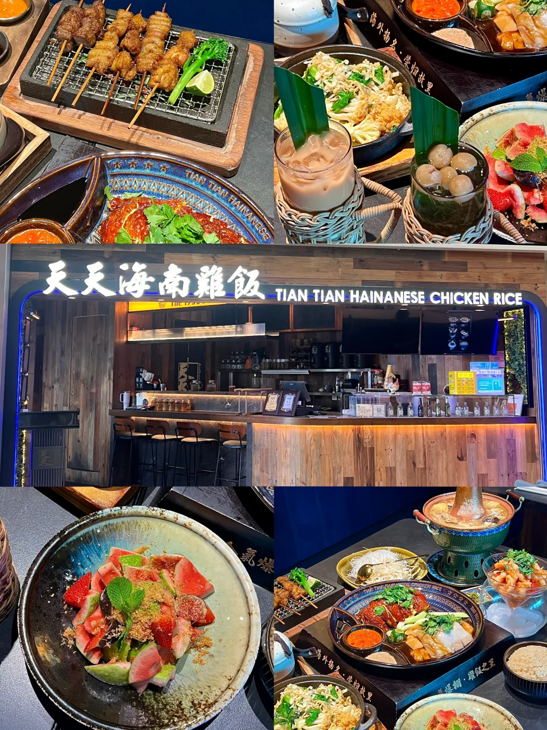 香港高铁落地第一餐🍴