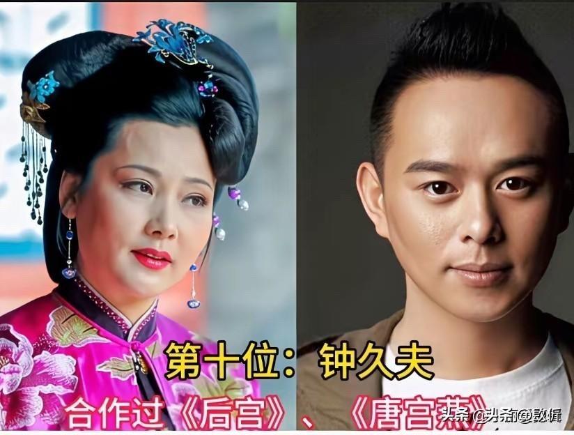 何赛飞和李承铉、霍思燕、张凯丽、贾一平，10位实力派搭档！谁是你心中何赛飞的“最