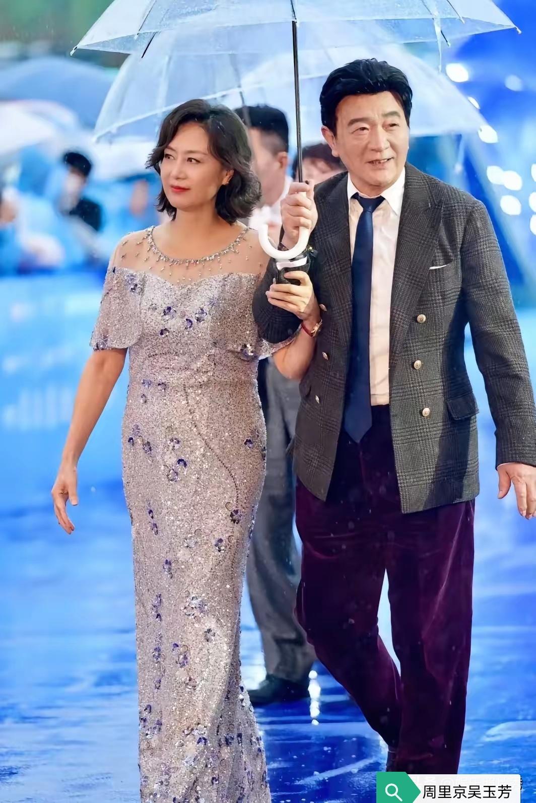 那时，已经过了许多年，人们又看见电影《人生》里的主演周里京和吴玉芳，他们聚在一起
