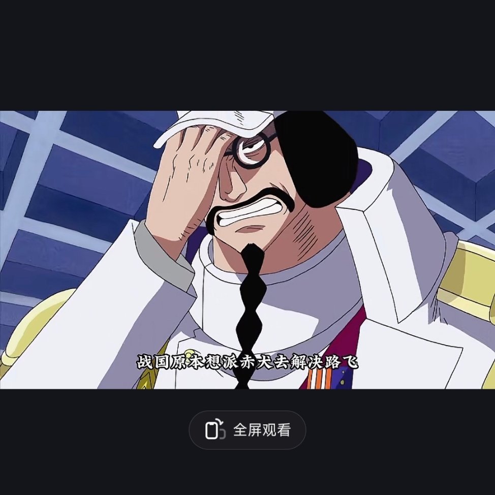 [允悲][允悲][允悲] ​​​