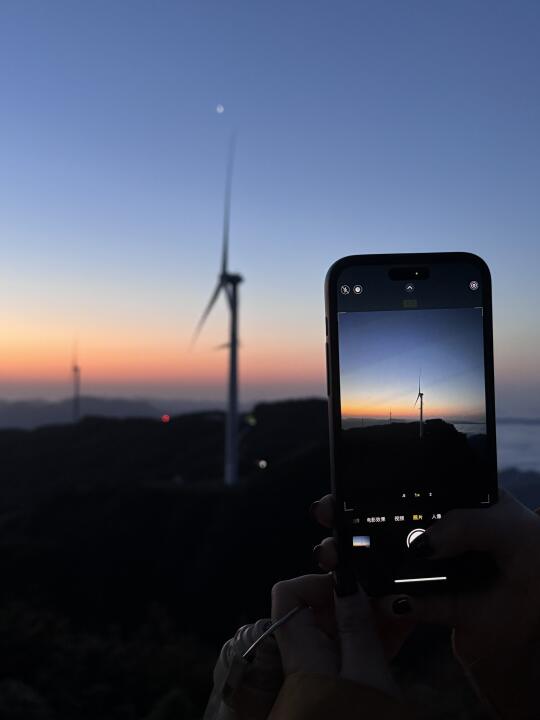 你可以永远相信赵云山的日出