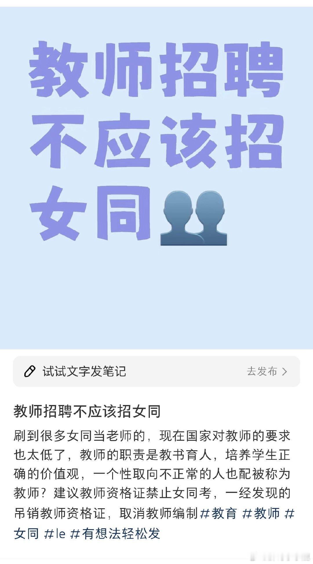 #民间艺术观察# ​​​