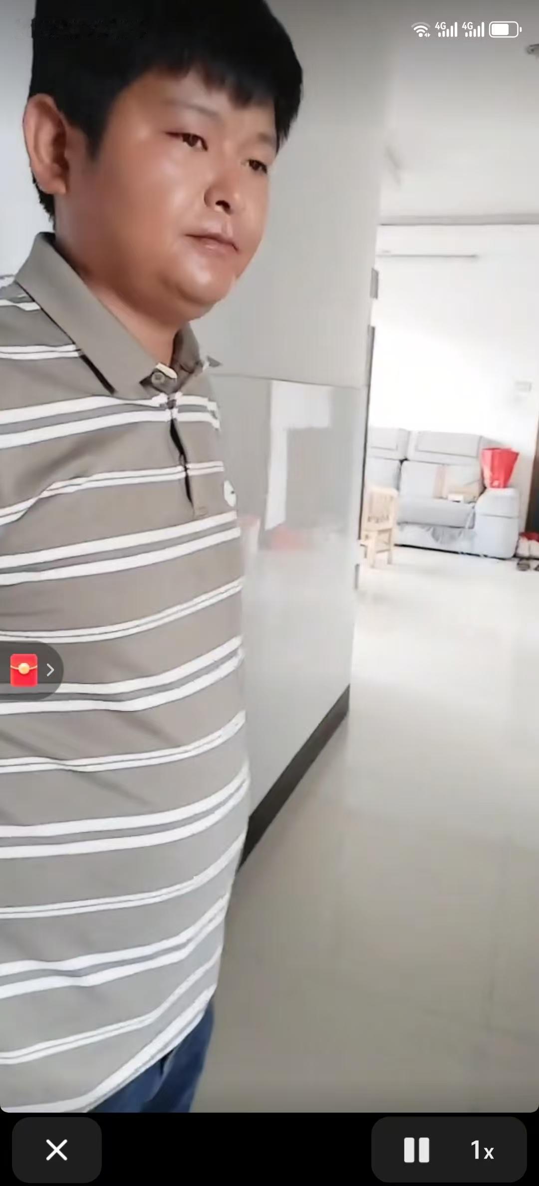 这男人面相怎么样？是阳痿相吗？