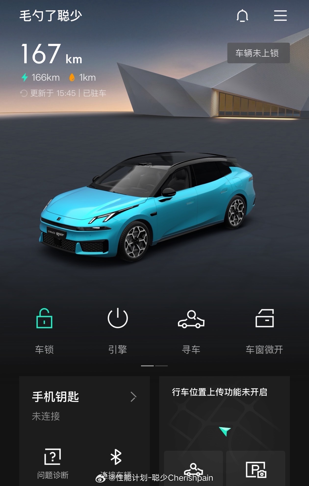 小7买来就当纯电代步，低碳出行🍃 ​​​
