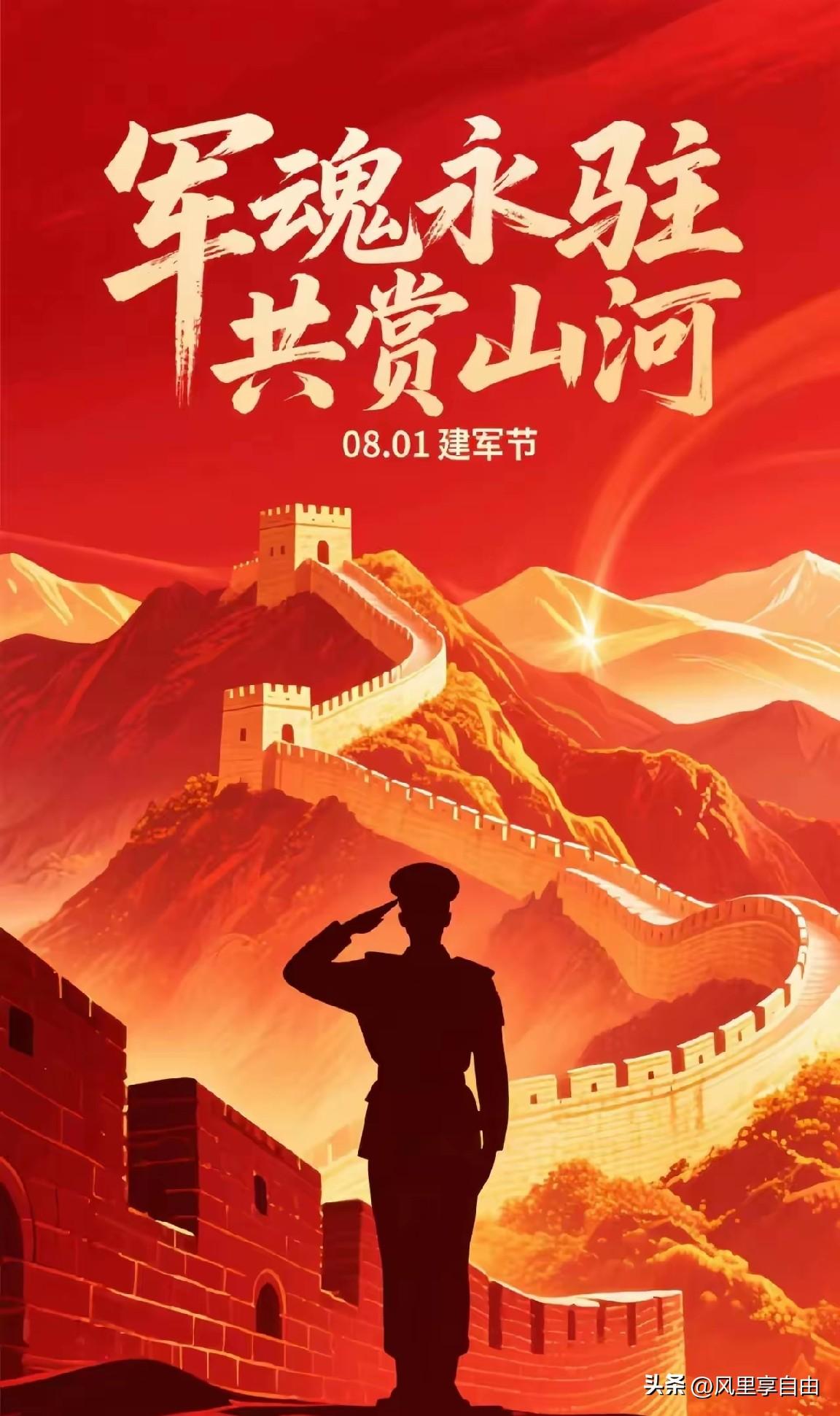亡国征兆：公知舆论，正在一步步抹杀中国的良家子
​​前文说过千古铁律：斩杀良家子