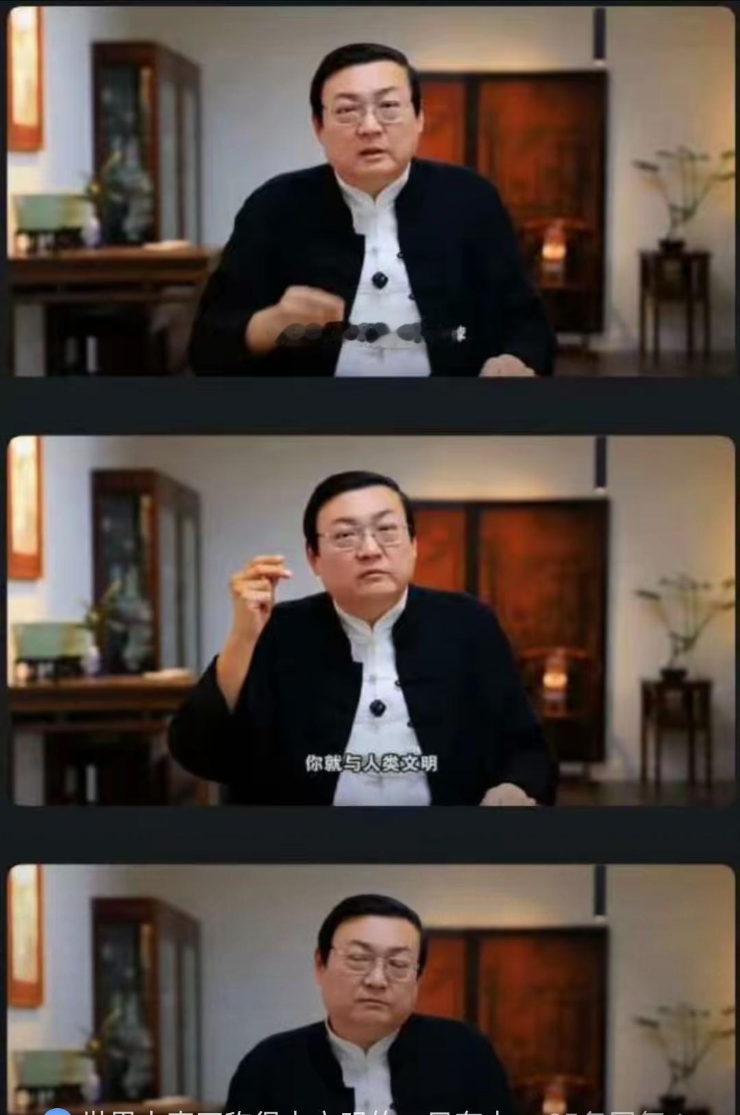 网络不是没底线的秀场！那些疯狂舔某方、颠倒黑白的博主，真以为靠站队就能博眼球，殊