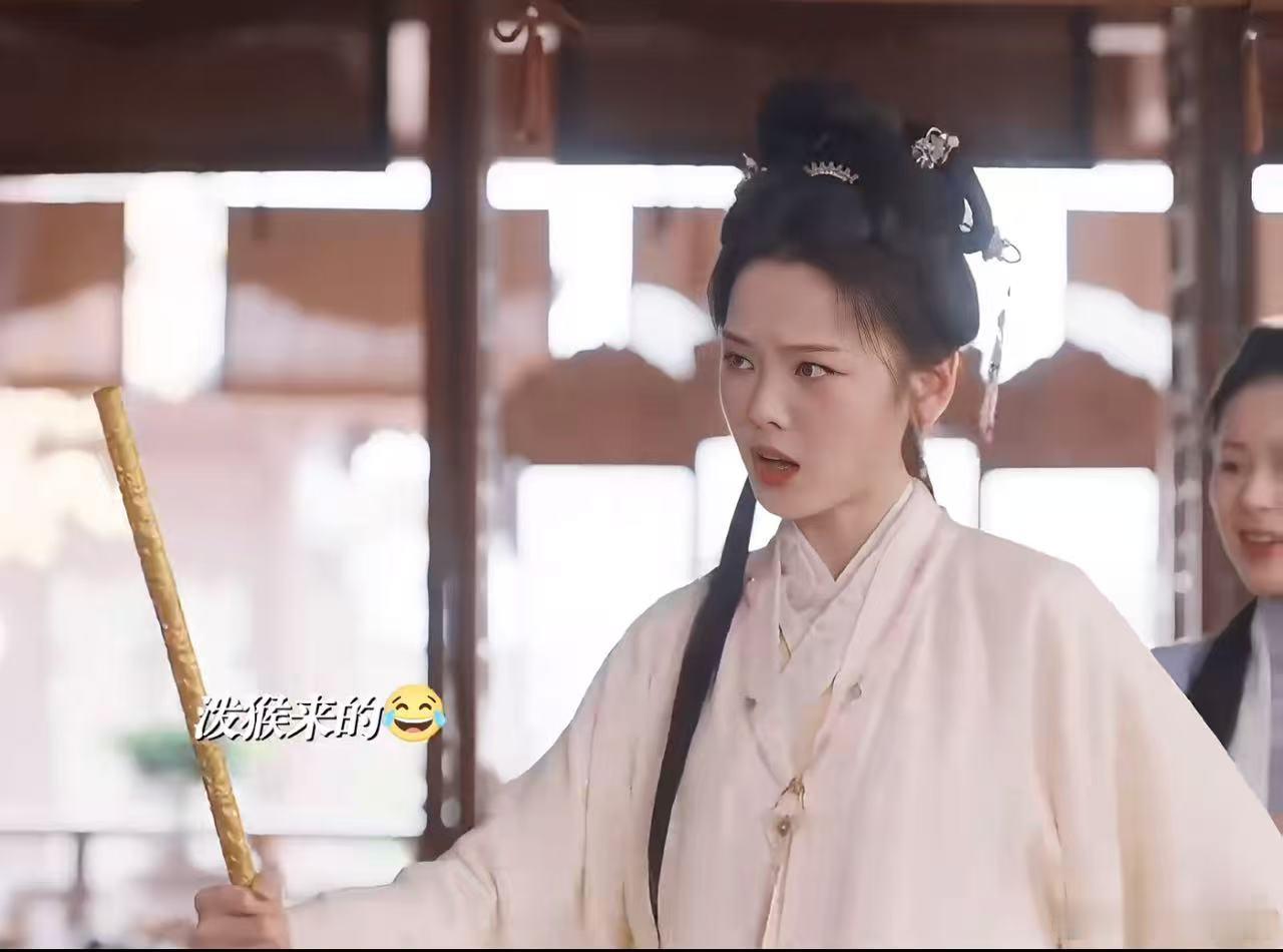 兰香如故这才是我想要的嫁妆这一根黄金棍送出的不仅是姐姐的体面，更是一种无论身处何
