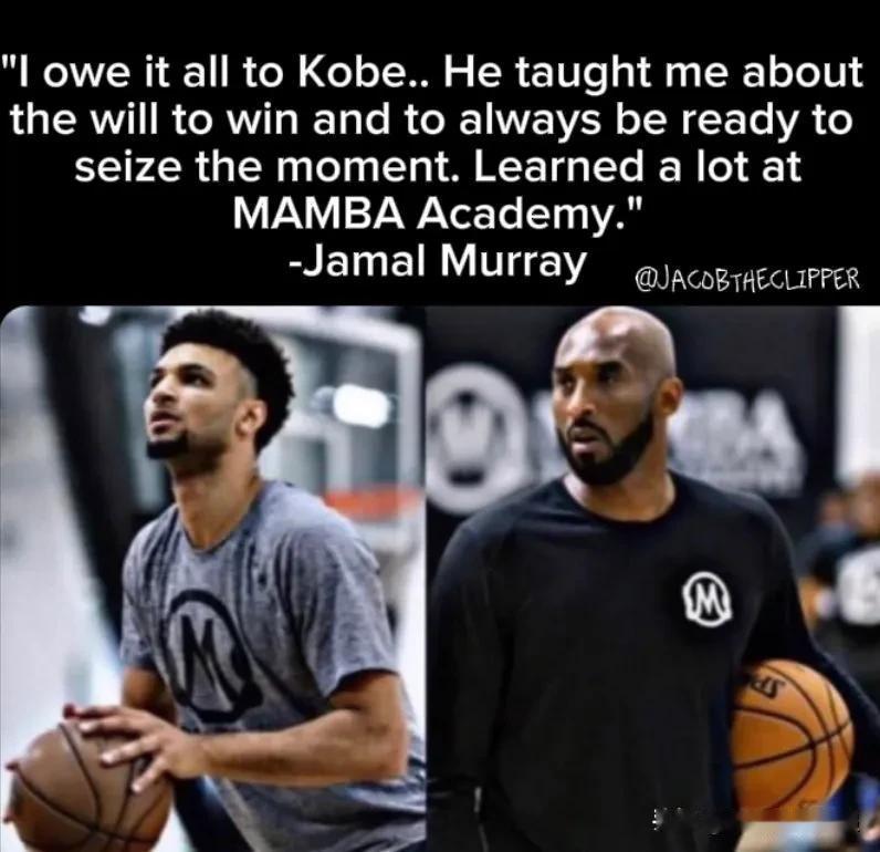 科比于 2019 年夏天在曼巴学院举办了一个仅限受邀者参加的迷你训练营，在那里他