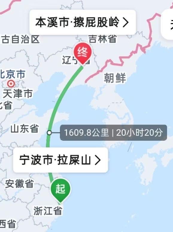 还真的有这两个地方