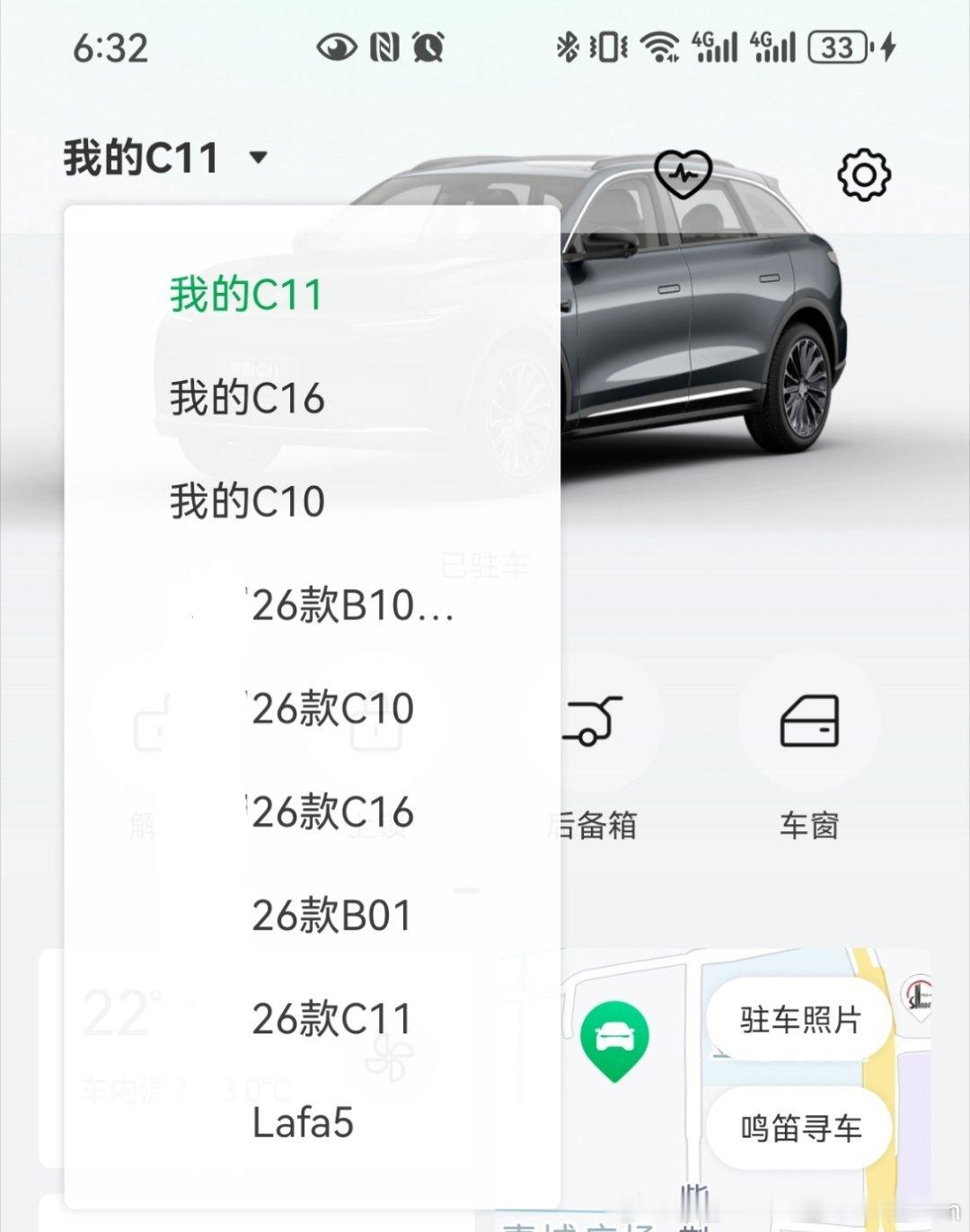 就差D19和D99就凑齐零跑全套座驾慢慢把家里亲戚的燃油车换成电车只要还在开燃油