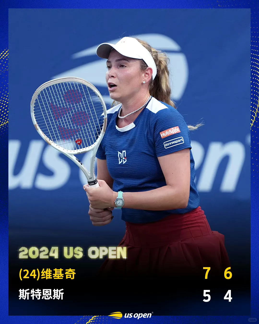 【美网速递】维基奇16强再战郑钦文