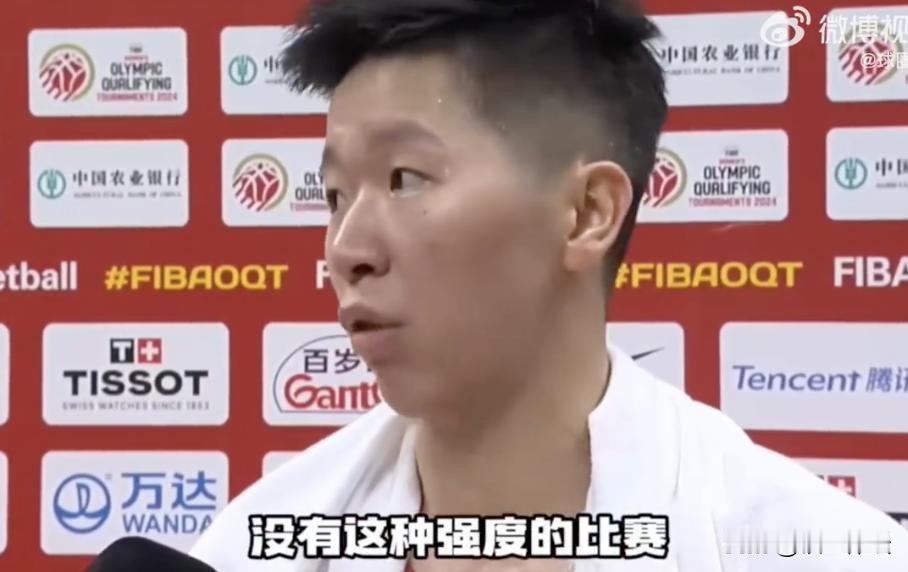 黄思静真敢说啊。

32分惨败给法国后，中国女篮队长之一黄思静，她在赛后采访说出