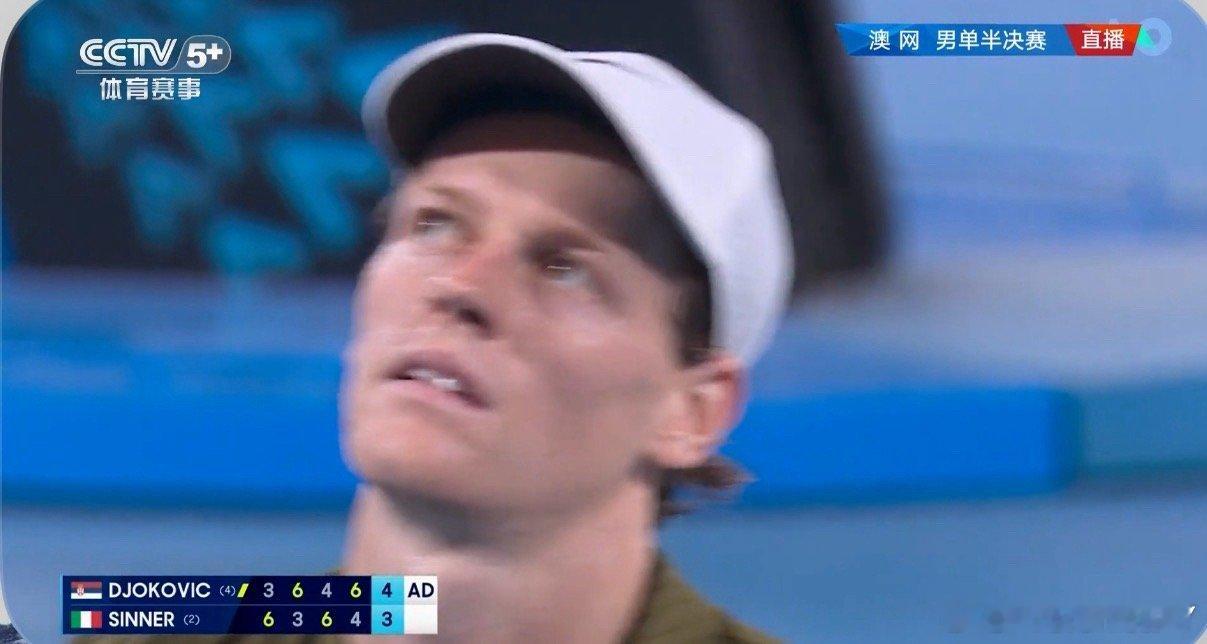 德约保发成功 现在5-3了！ 