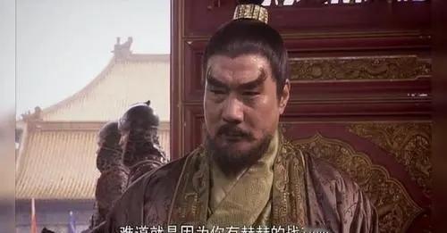 1380年朱元璋下旨将永嘉侯朱亮祖鞭死，朱亮祖大惊问朱元璋：“我多次立功，又有皇