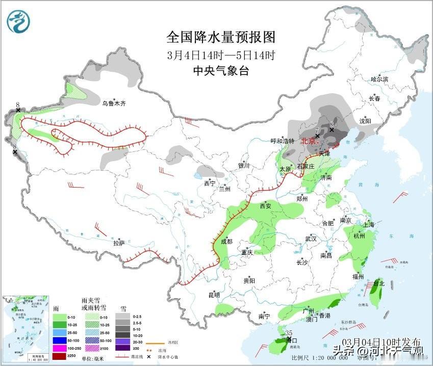 【京津冀降雪观察】受冷空气和东风回流影响，我省有大范围较强降雪天气。降雪只要集中