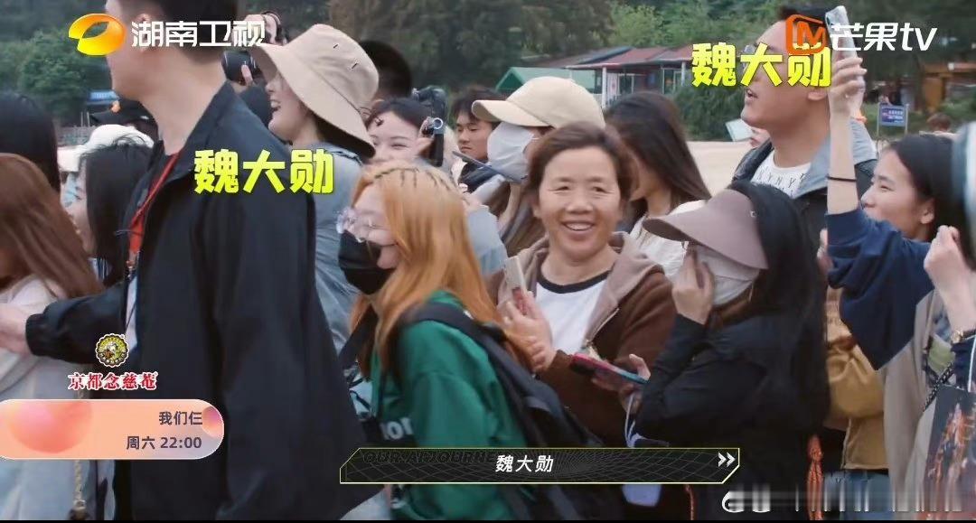 #我们仨满沙滩找螺蛳粉炖绿香蕉#哈哈哈哈这个暗号太别致了，我们仨在沙滩上找了好久