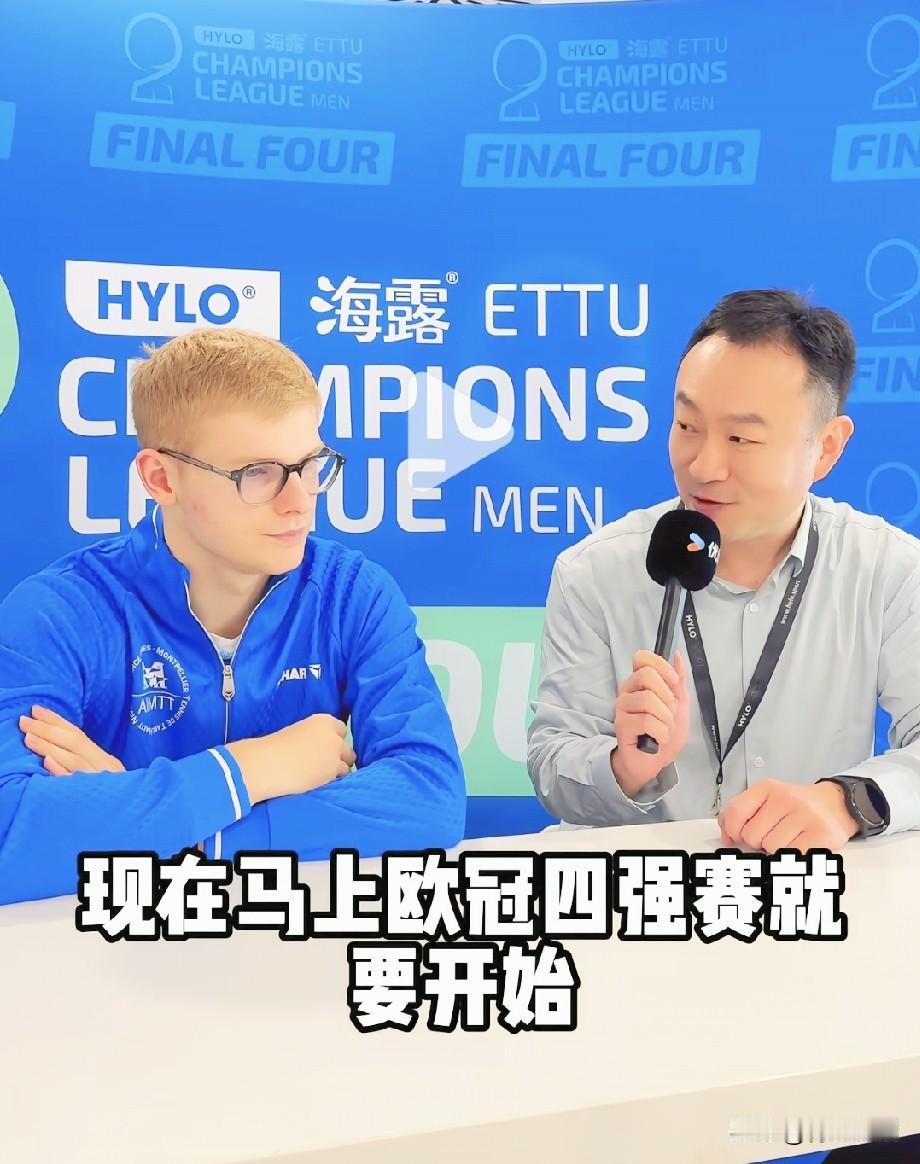 频繁比赛是否对状态有所影响？小布说的非常实在！

于博士问:刚打完伦敦世乒赛，