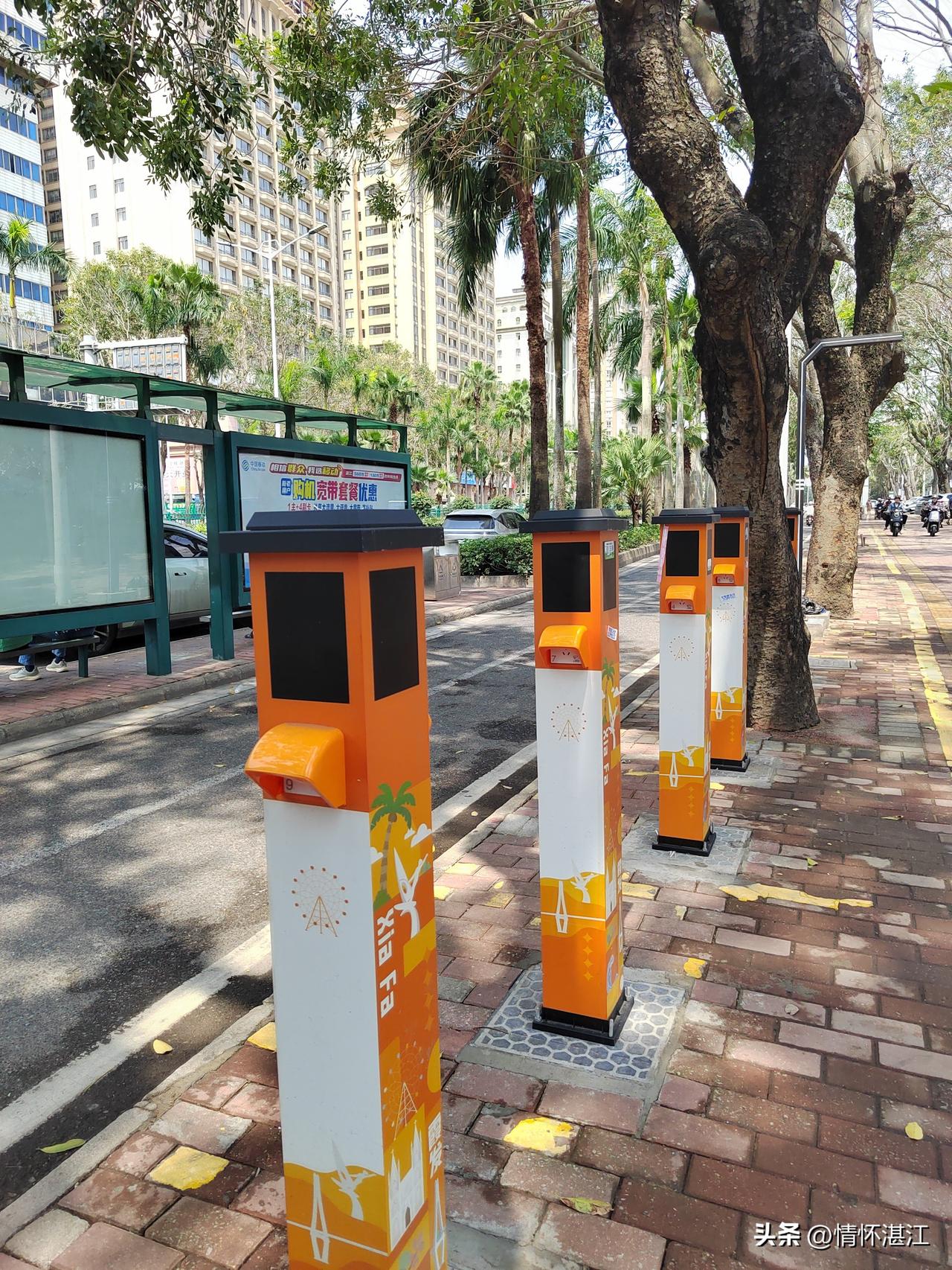 湛江霞山区的民心工程：建设电动车🛵充电桩项目，从去年开始至今，是否已经安装完毕