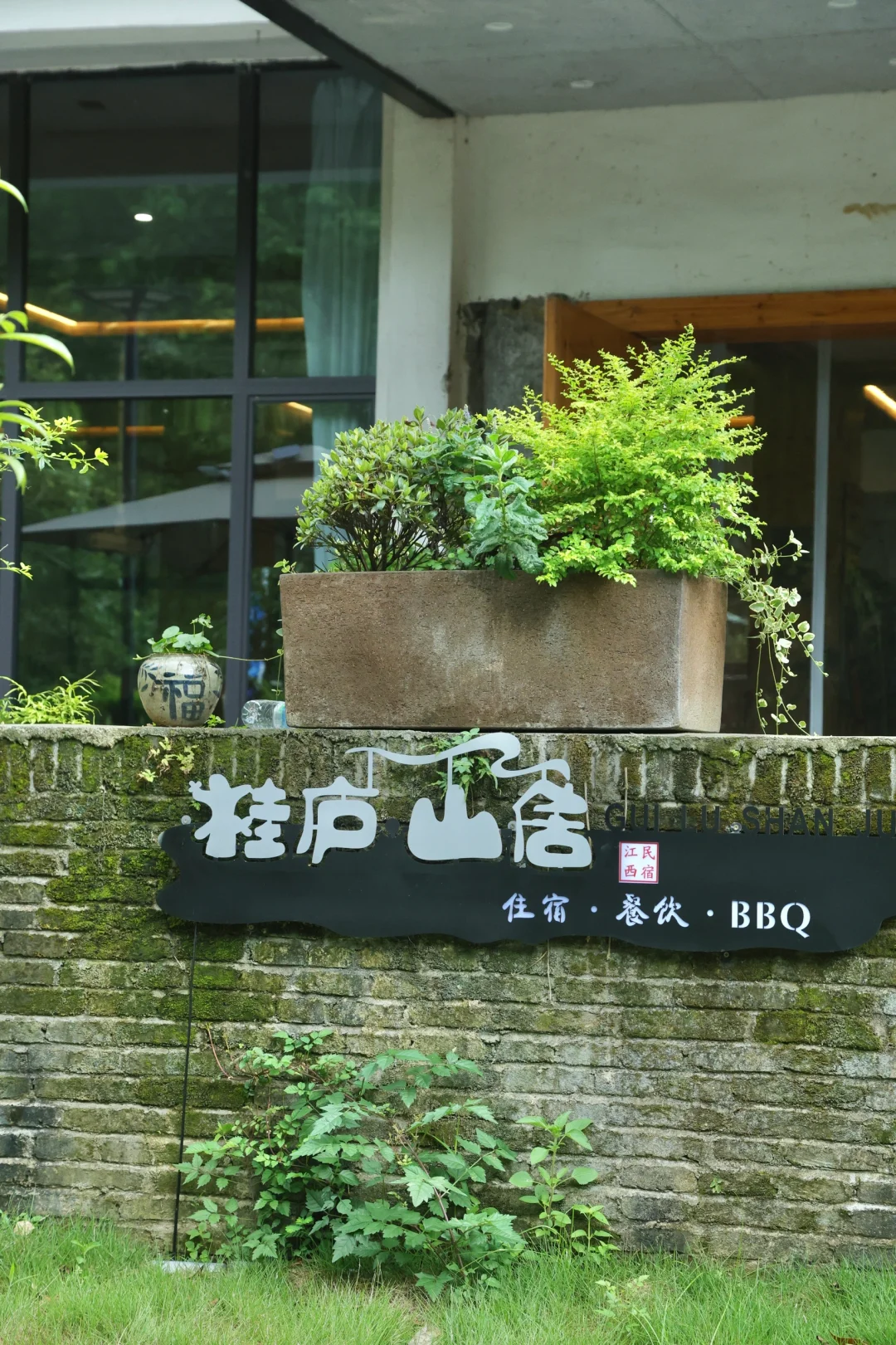 可开车直达！免费！溯溪露营、玩水宝藏地‼️