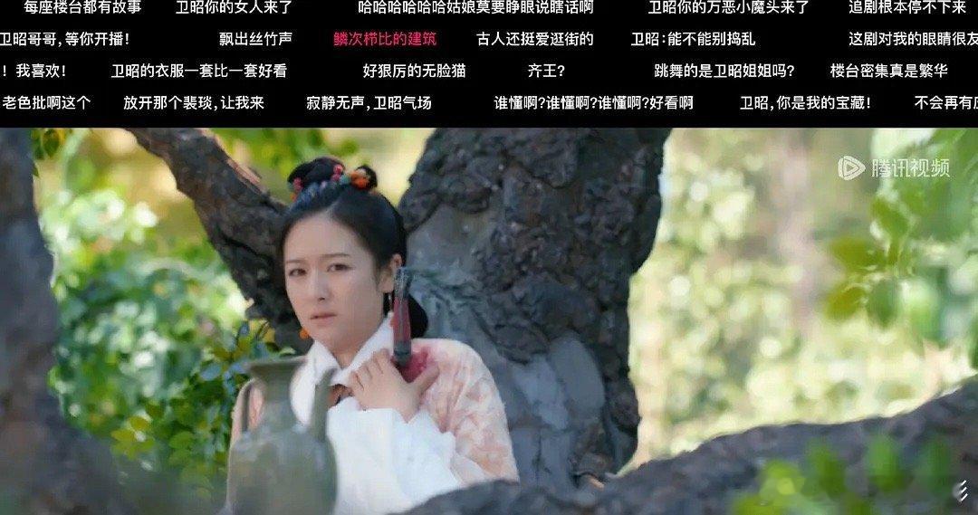 两人在剧里这个样子，真把人给劝退了[跪了] ​​​