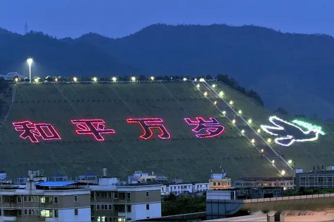 美国和伊朗以电子方式签署谅解备忘录！[赞][点亮平安灯]

时间：2026年6月
