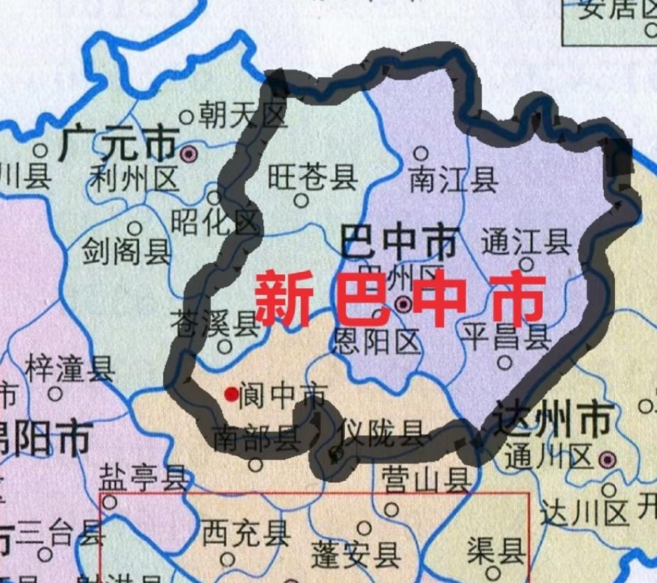 巴中的强大之路只有做大做强管辖范围和区县数量，而本身就属于原保宁府范围的阆中、仪