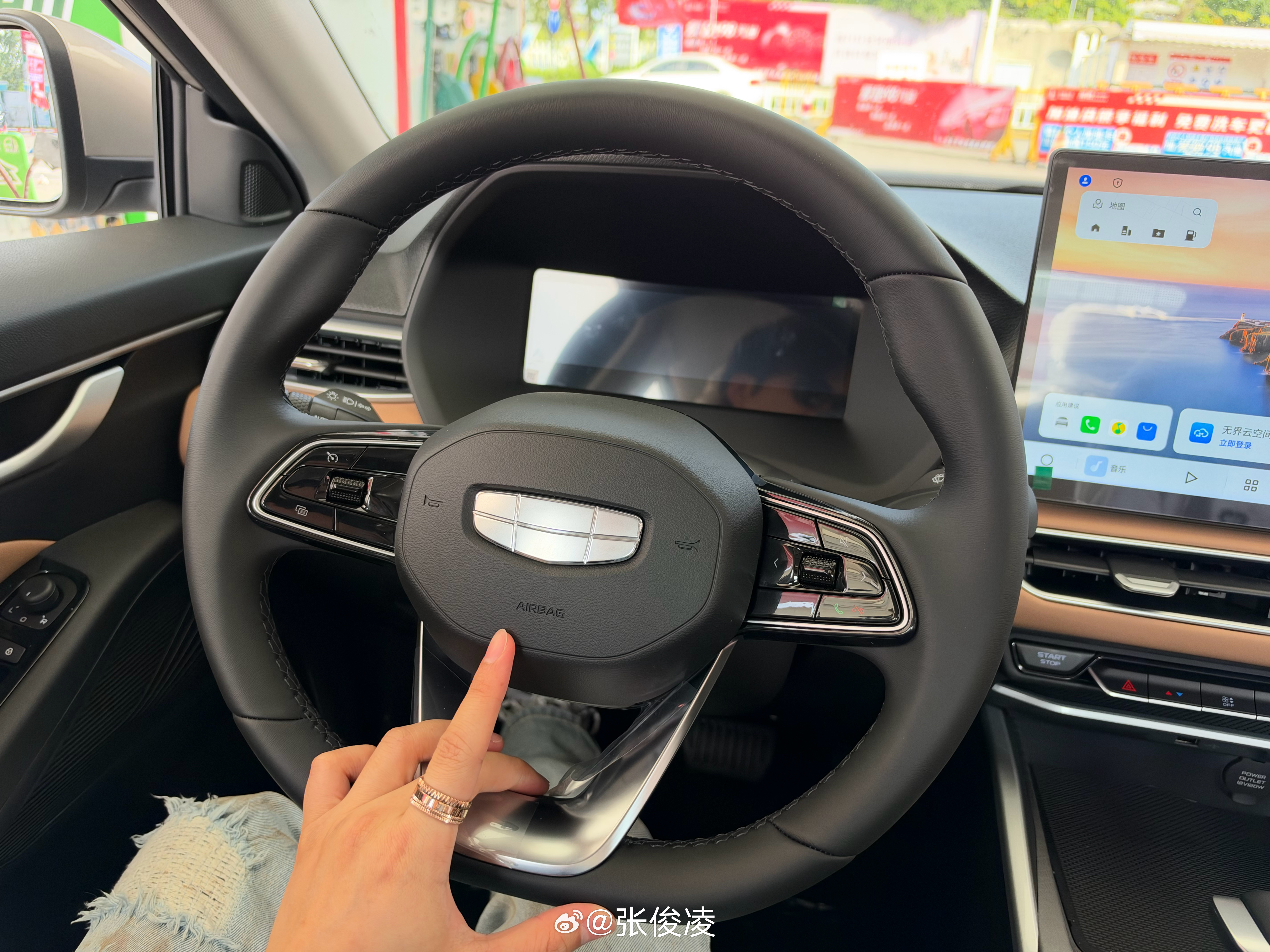拍车先加油，那就叫干活  ​​​
