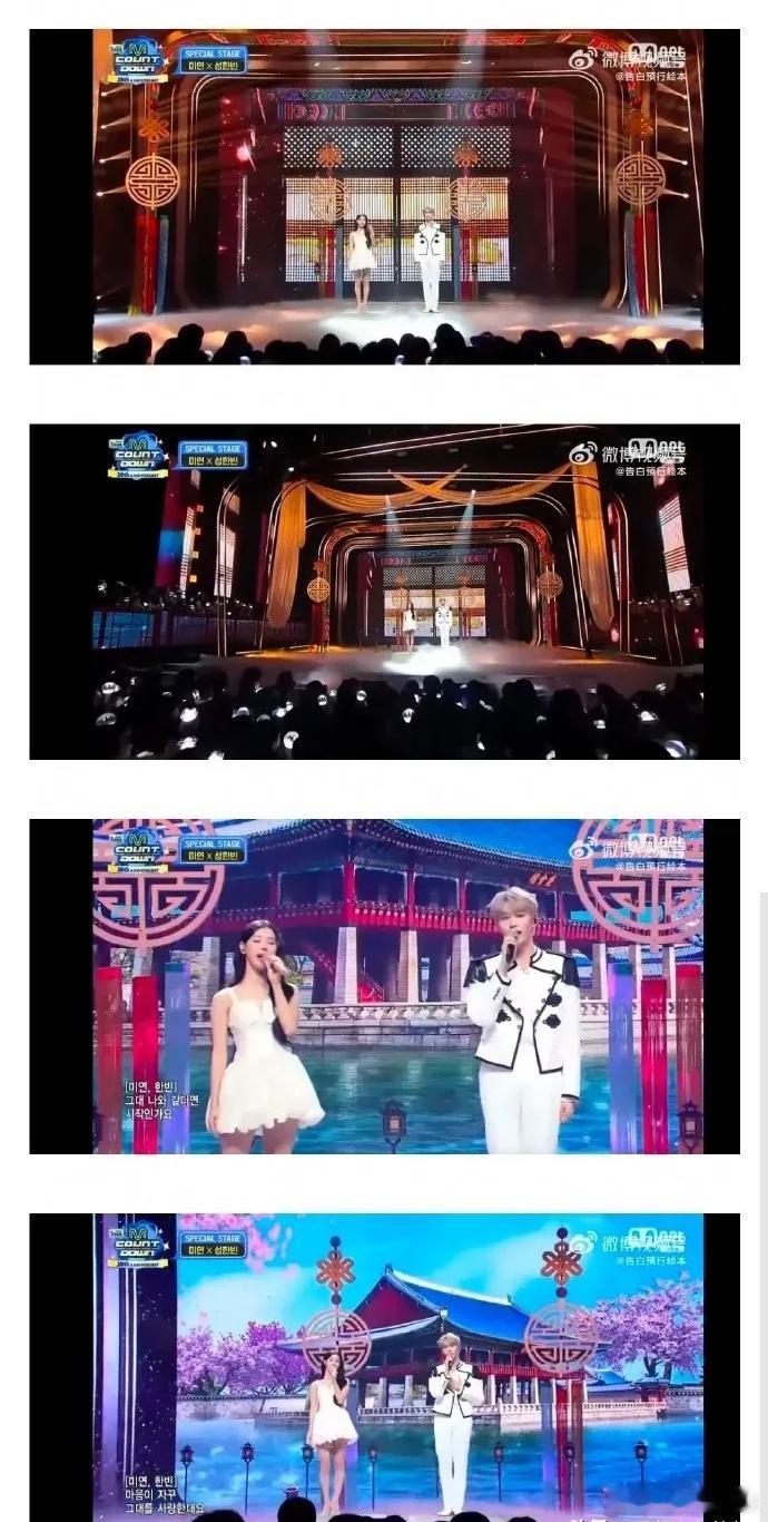 要不是知道这两位韩国爱豆，差点以为这是咱们中国的打歌舞台了[摊手] ​​​