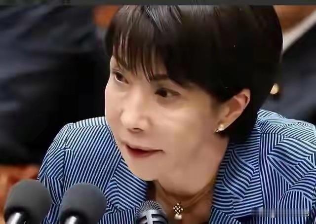 日本首相高市认怂了！非也，台湾乃中国之土地，以何种方式解决，岂非轮到你說三道四。