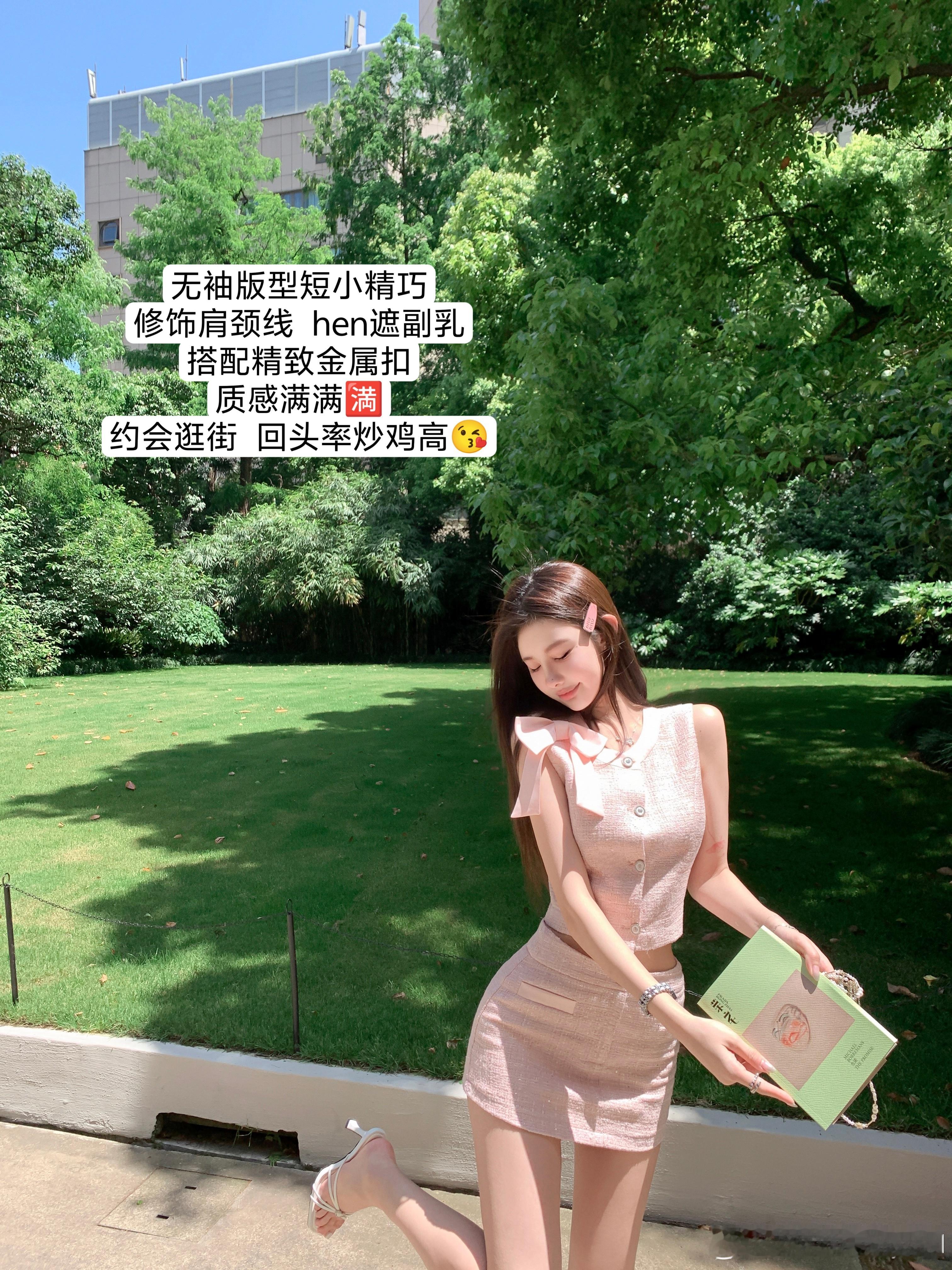 【杜丽乐华】浪漫法式蝴蝶结🎀小香揪只🧚‍♀️ ​​​
