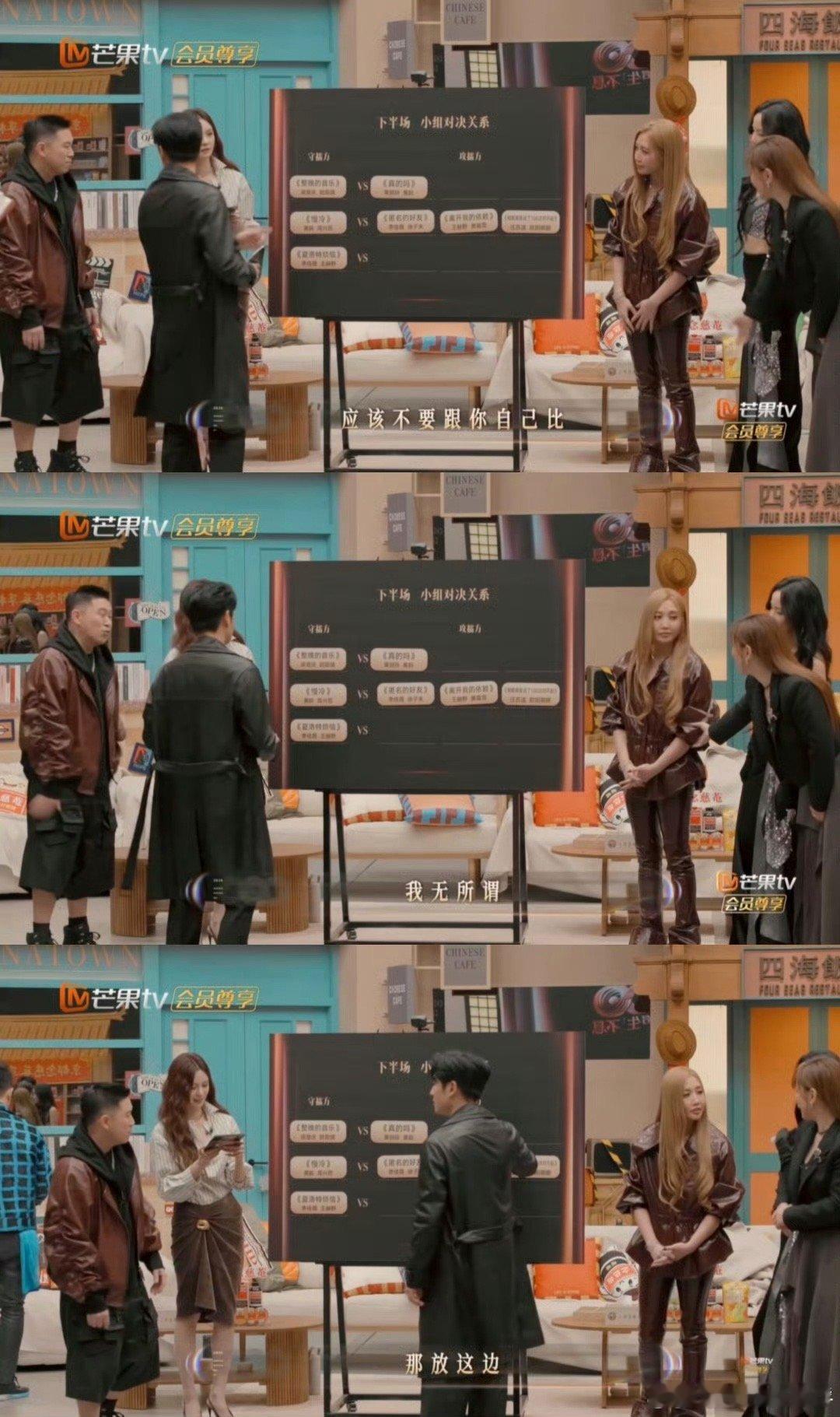 欧阳靖 不知道我的歌声很曼妙欧阳靖主打一个佛系开唱，输赢无所谓，我的歌声超曼妙～