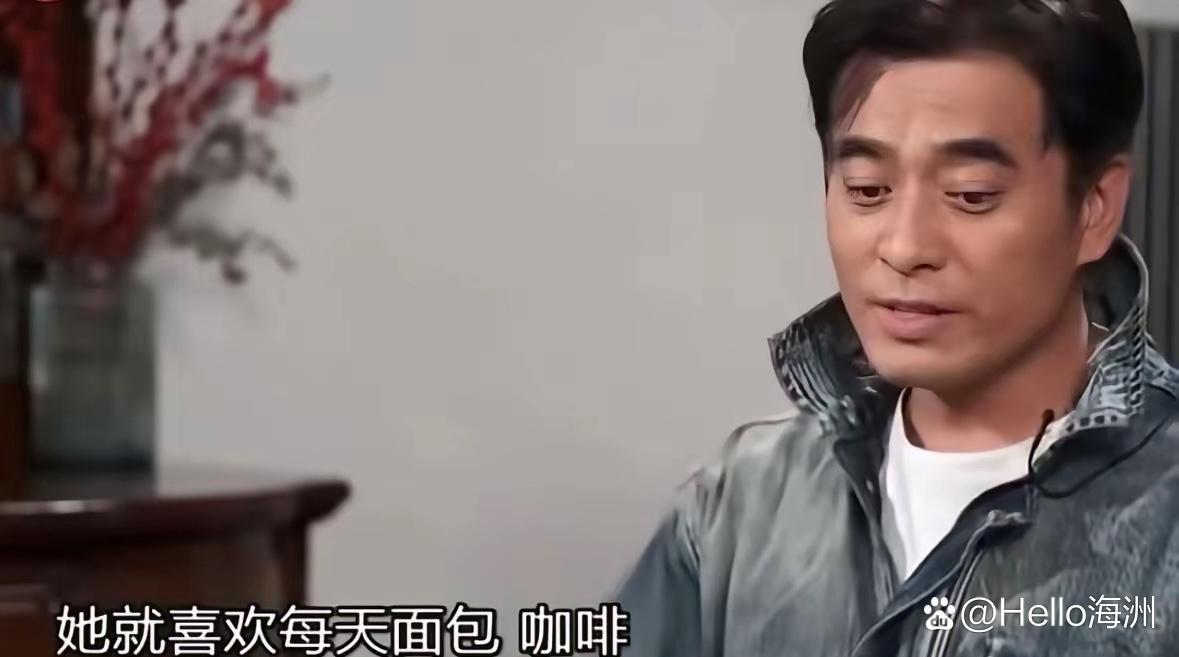 夫妻间的浪漫，从来不分精致与朴素
 
陈龙和章龄之相差十岁，生活习惯完全是两个路