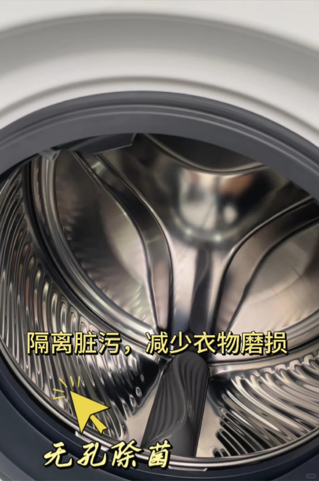 一拖二的麻麻，二胎家庭，把衣服放心交给它