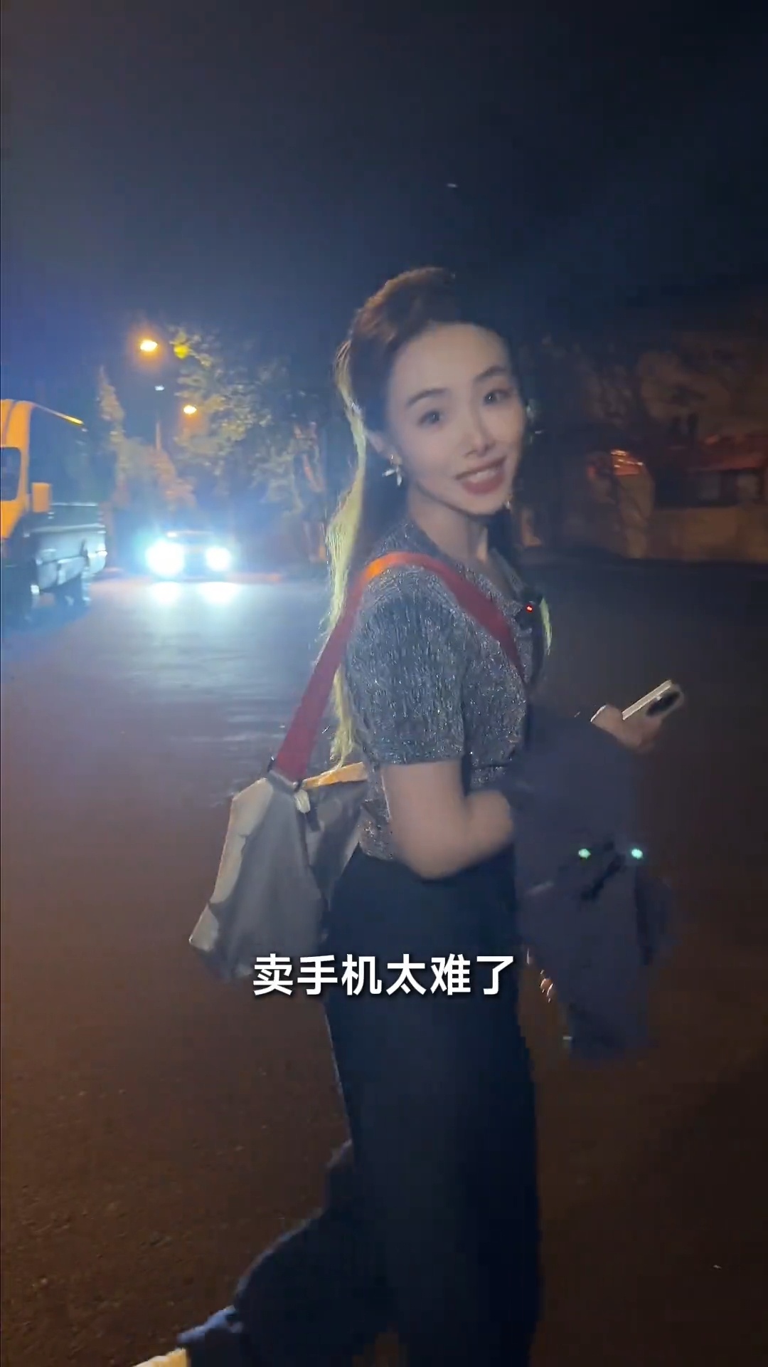馨心：卖手机太难了，卖平板太难了[苦涩] ​​​