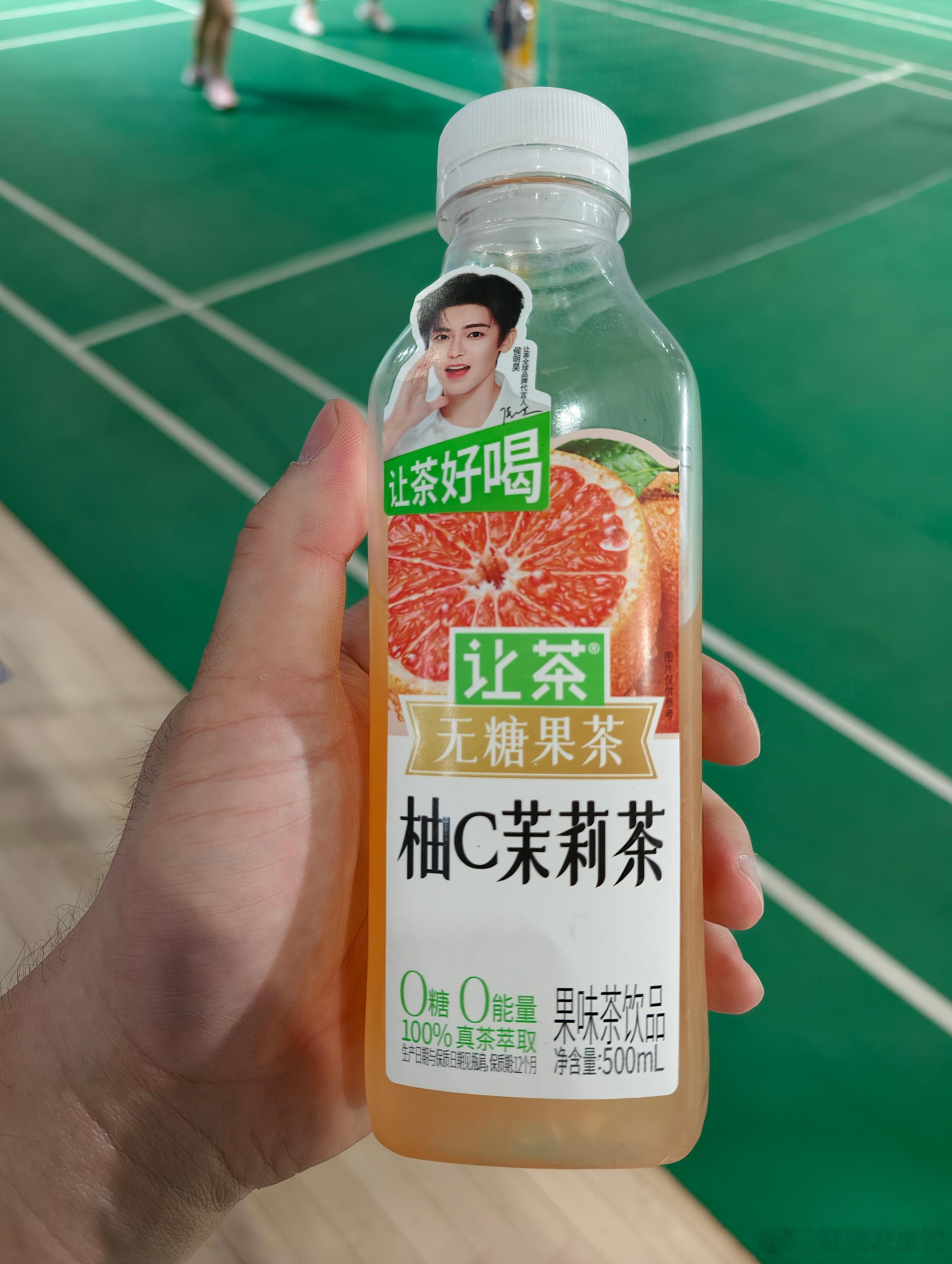 这个好喝诶 