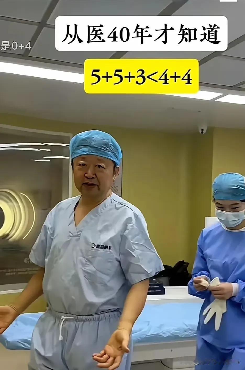 一开始还以为只有我们这些“外行人”弄不明白，毕竟隔行如隔山嘛；直到董小姐事件越闹