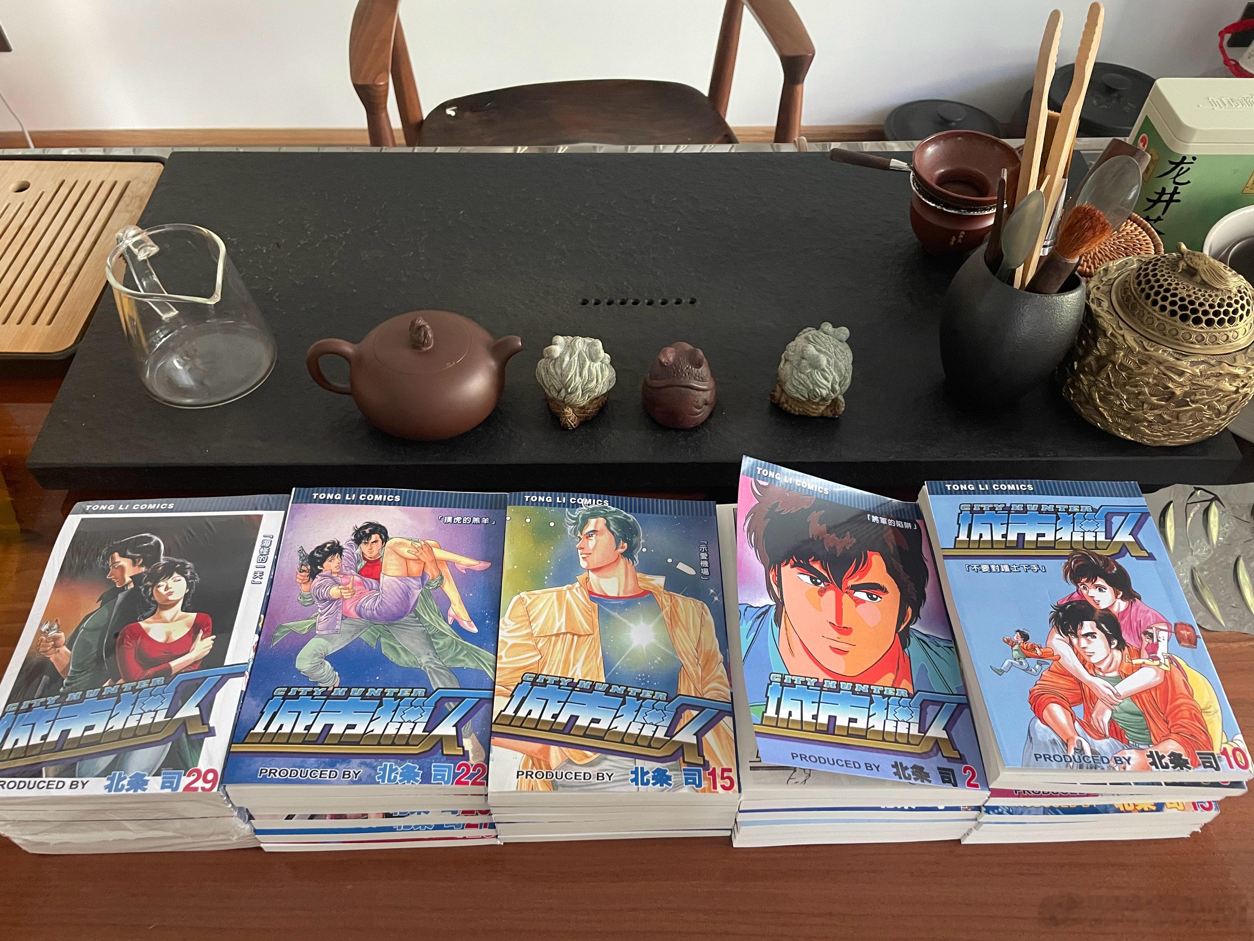 送给自己的儿童节礼物——《城市猎人》漫画。历圆滑而弥天真，知世故而不世故。愿你我