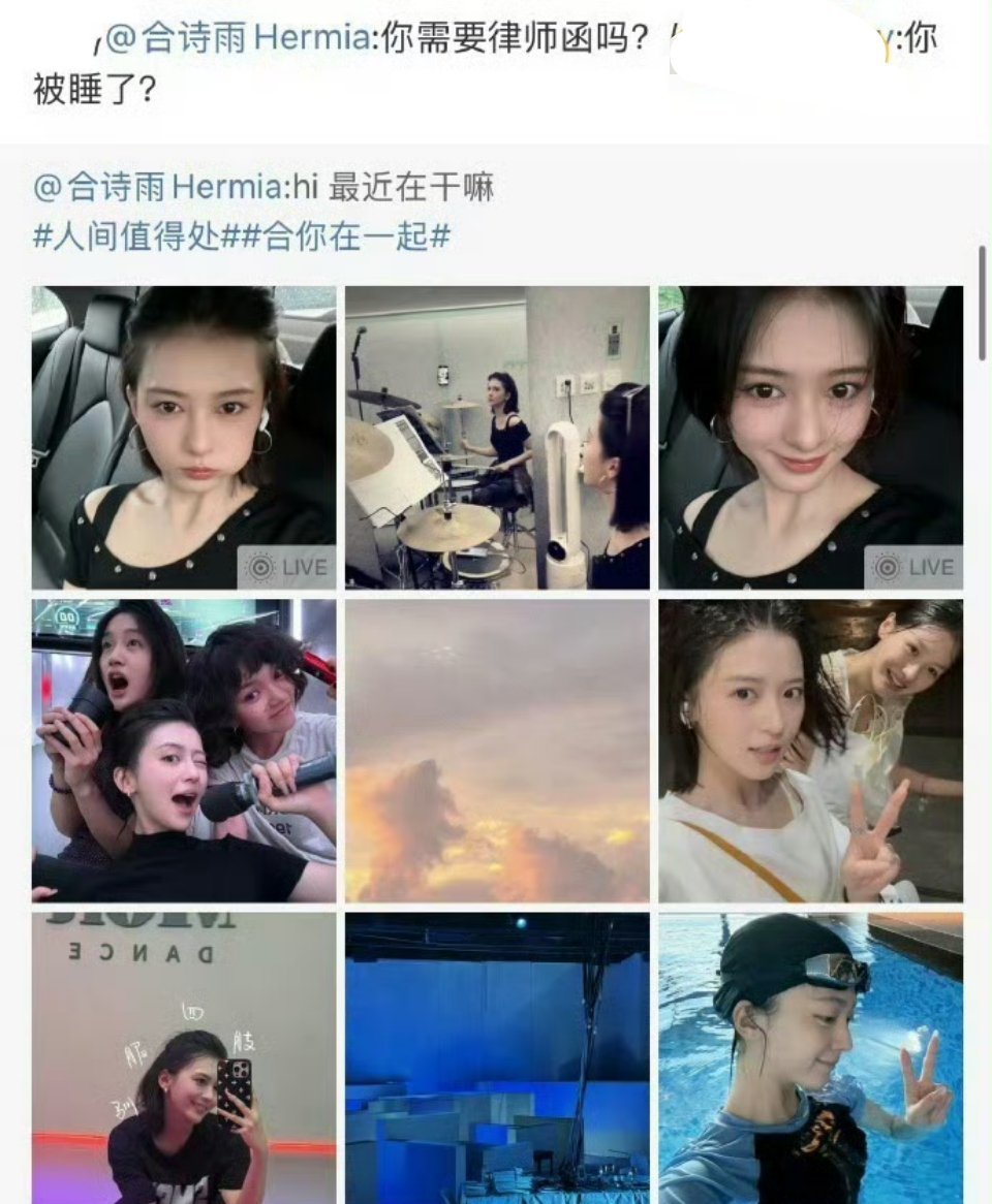 所以我很恶心这点，于正不敢指名道姓说，明星也不敢得罪于正so，最后拿吃瓜网友开刀